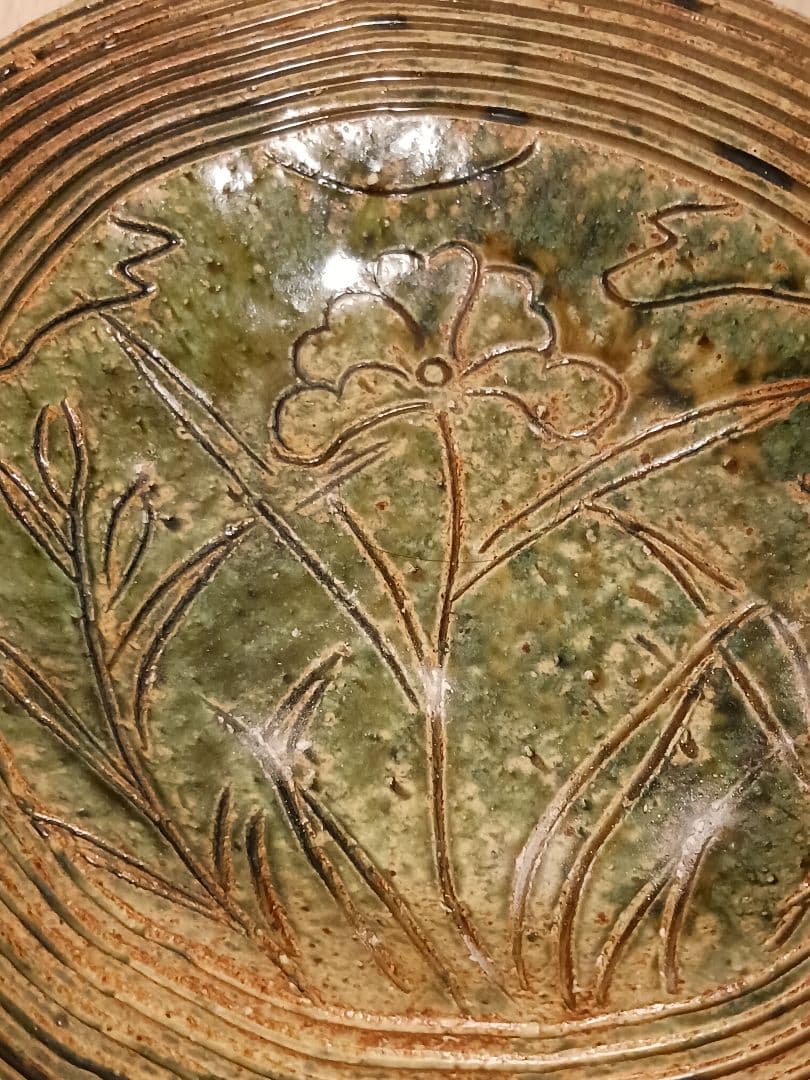 織部焼 花文八寸鉢 三ツ足 陶芸作家 佐藤和次作 美品