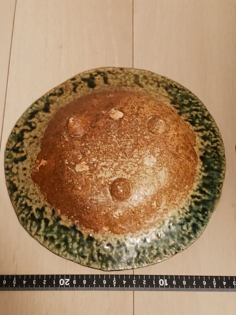 織部焼 花文八寸鉢 三ツ足 陶芸作家 佐藤和次作 美品