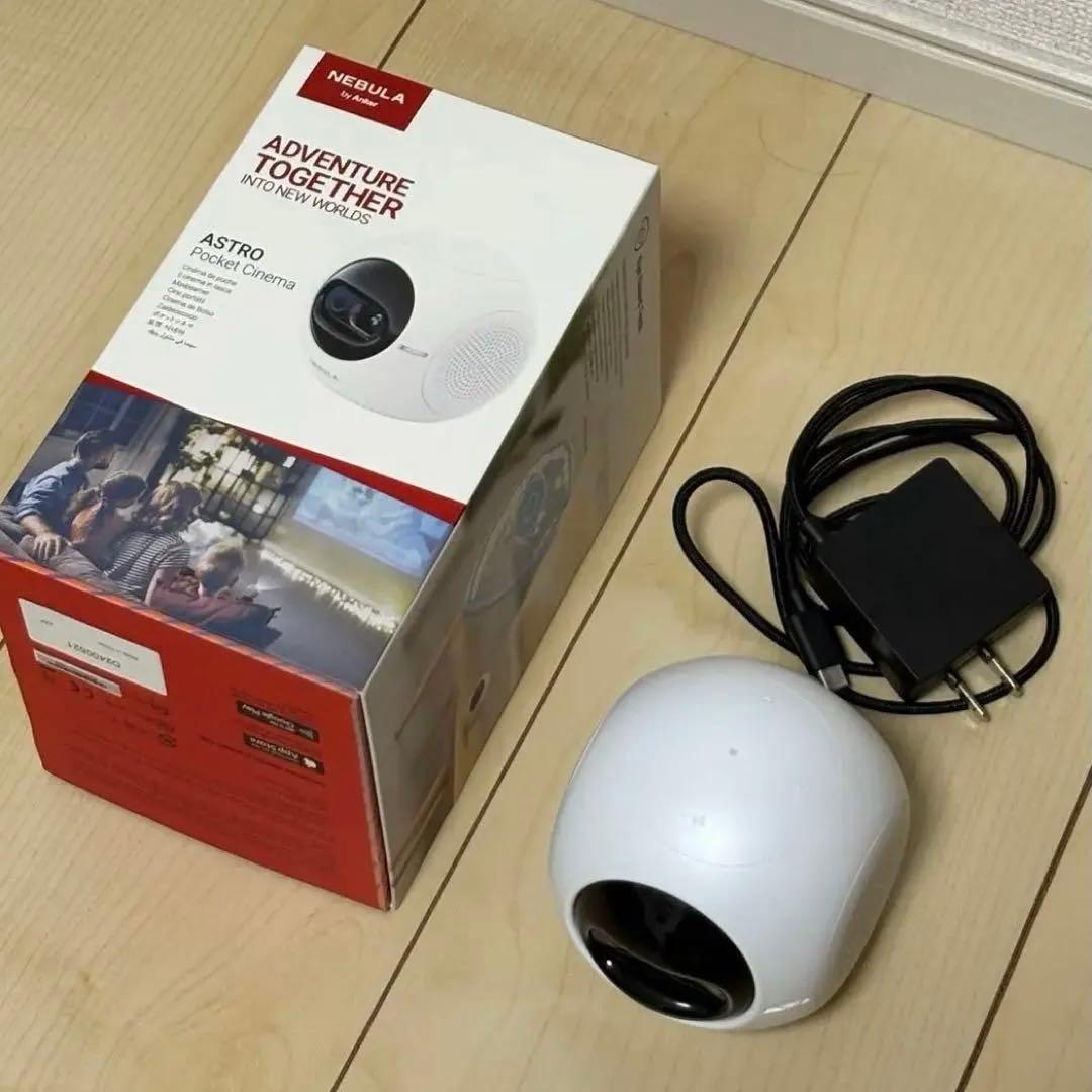 NEBULA ASTRO プロジェクター 本体のみ