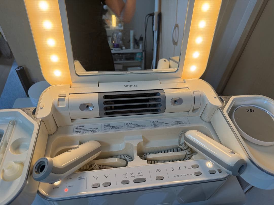 saqina サキナ 美顔器