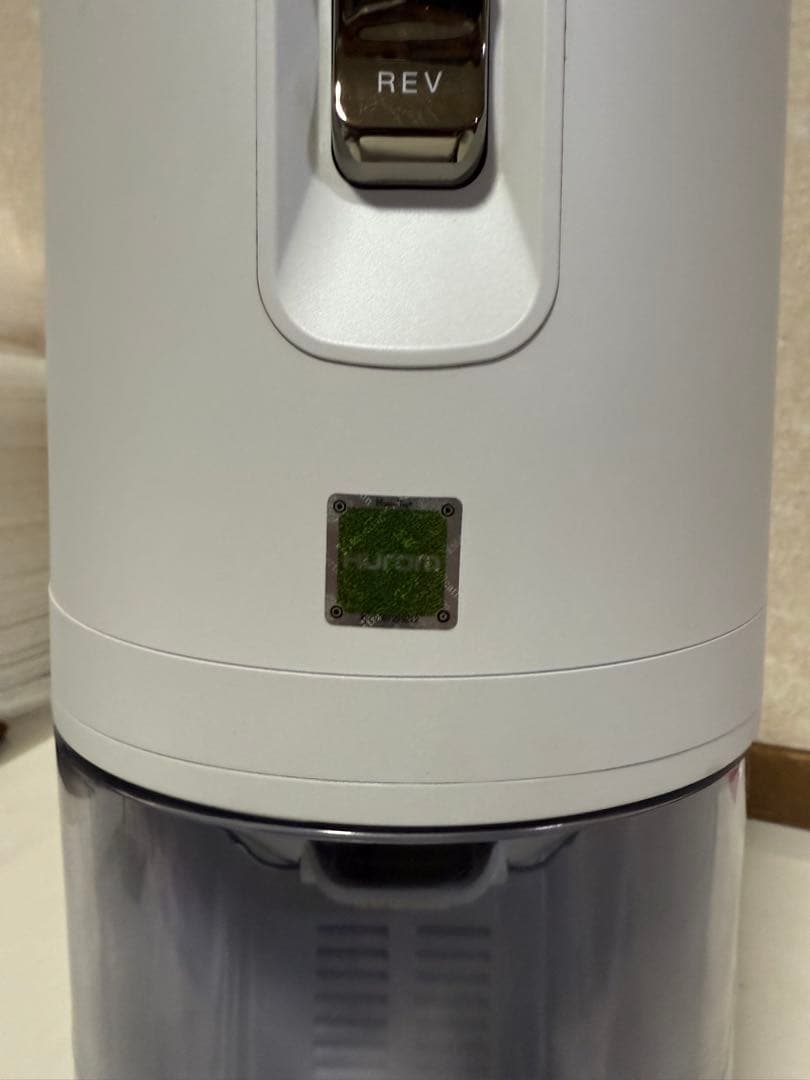 ヒューロム　HUROM　スロージューサー　H-200-WBAA03 02