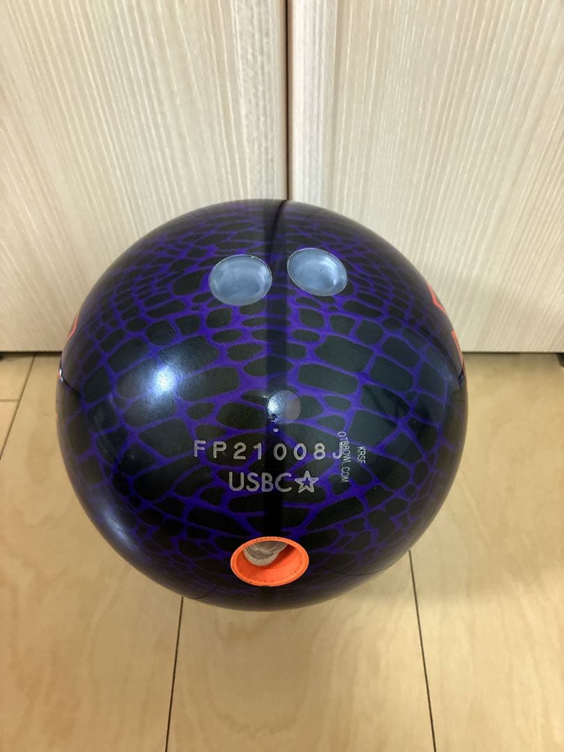 MOTIV VENOM スペアボール