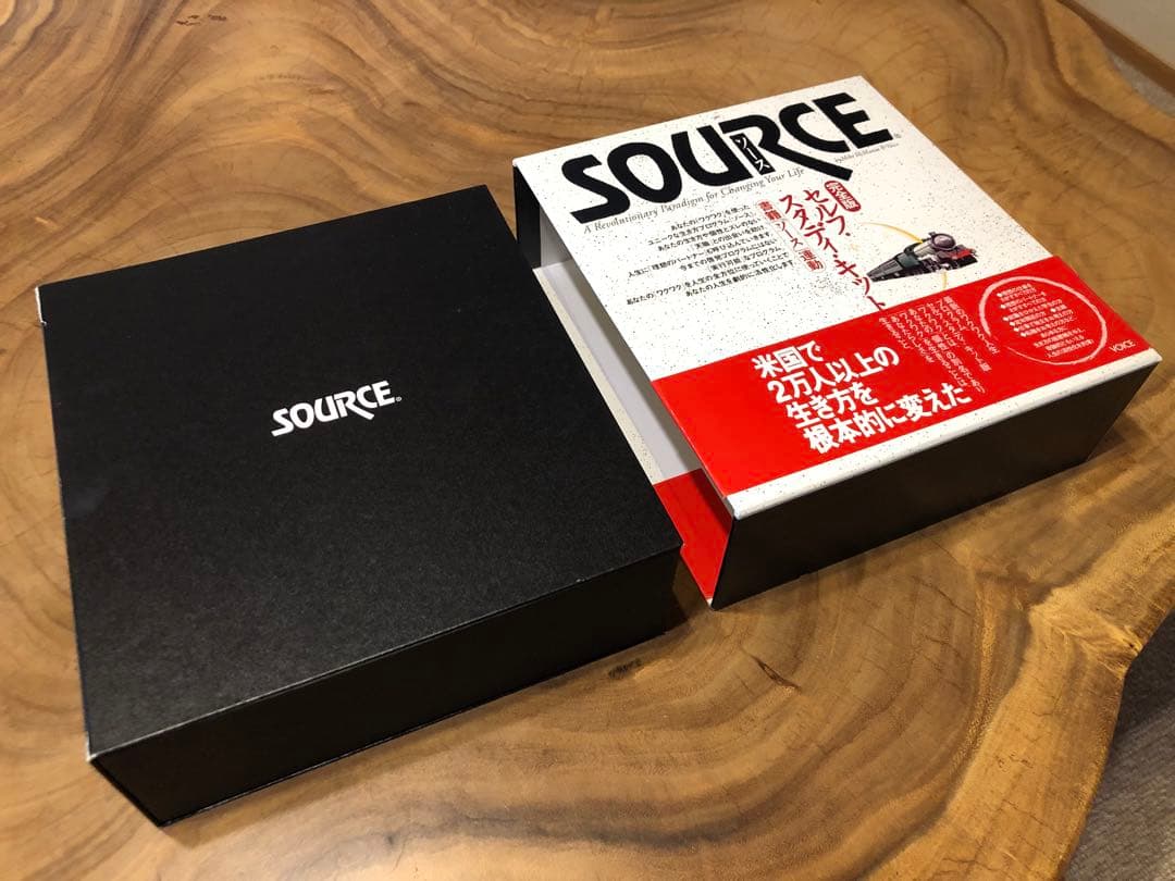 SOURCE ソース　セルフスタディキッド　完全版　新品未使用