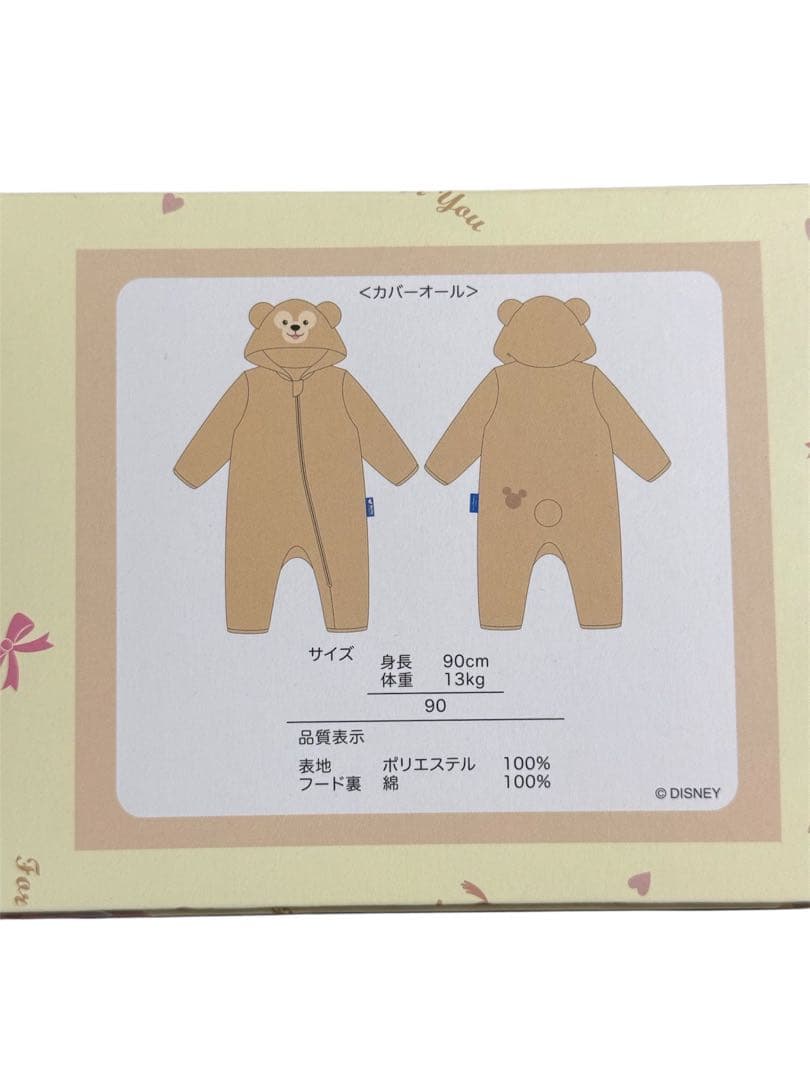 【みんみん】ダッフィー　公式着ぐるみ　ロンパース　2点セット