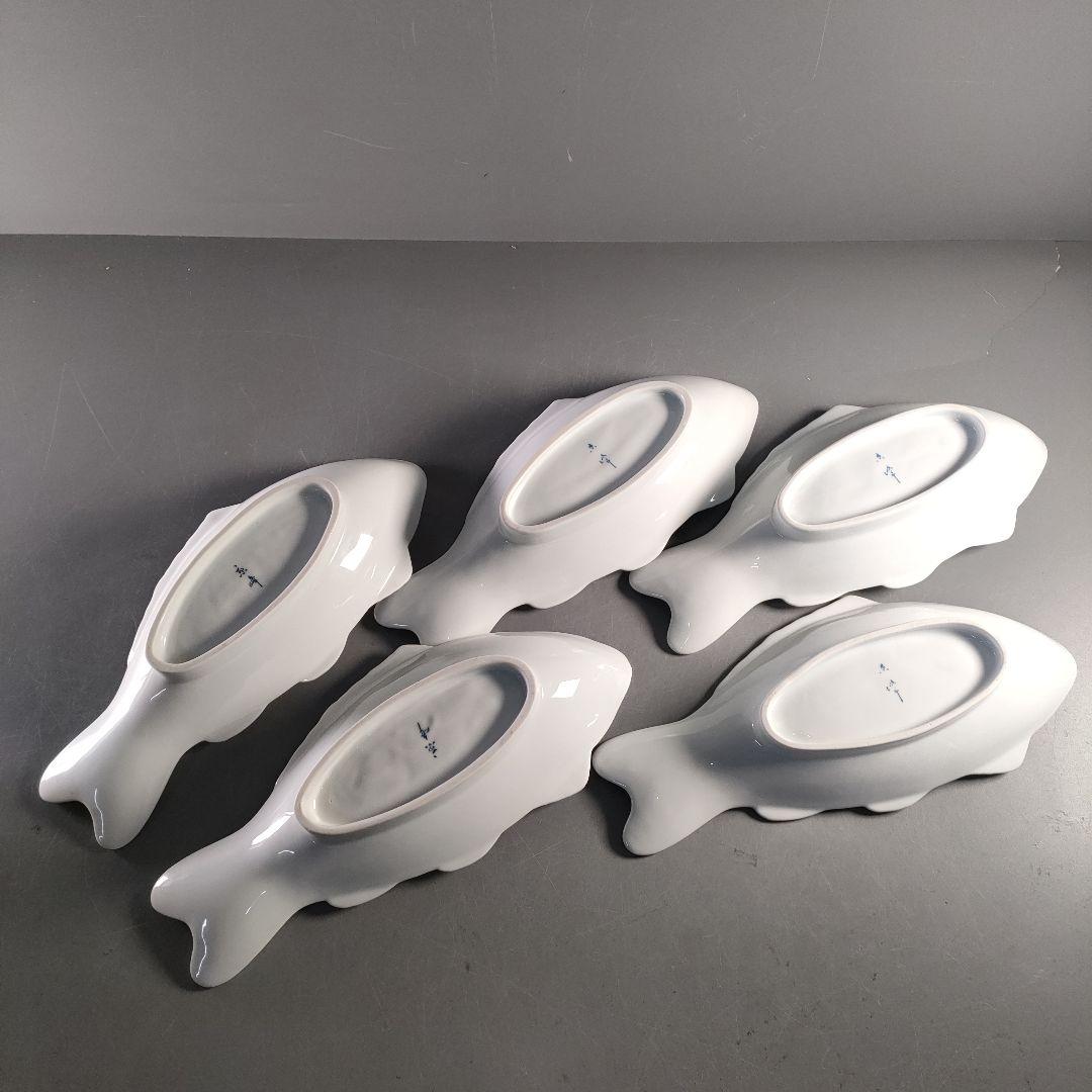 A1374-2/京峰 作/白磁魚文銘々皿5客/大皿/飾皿/盛皿/膾皿/懐石道具/