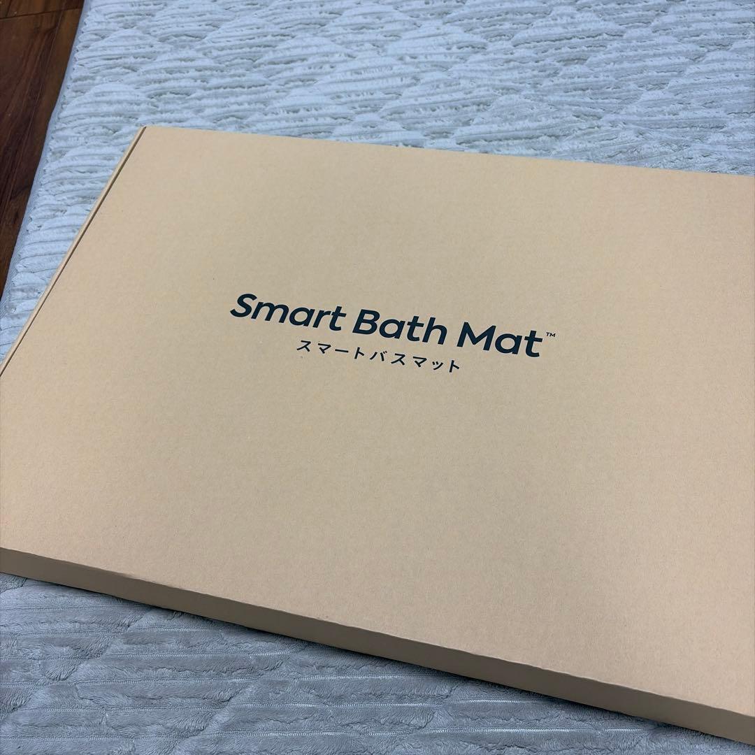 スマートバスマット　Smart Bath Mat