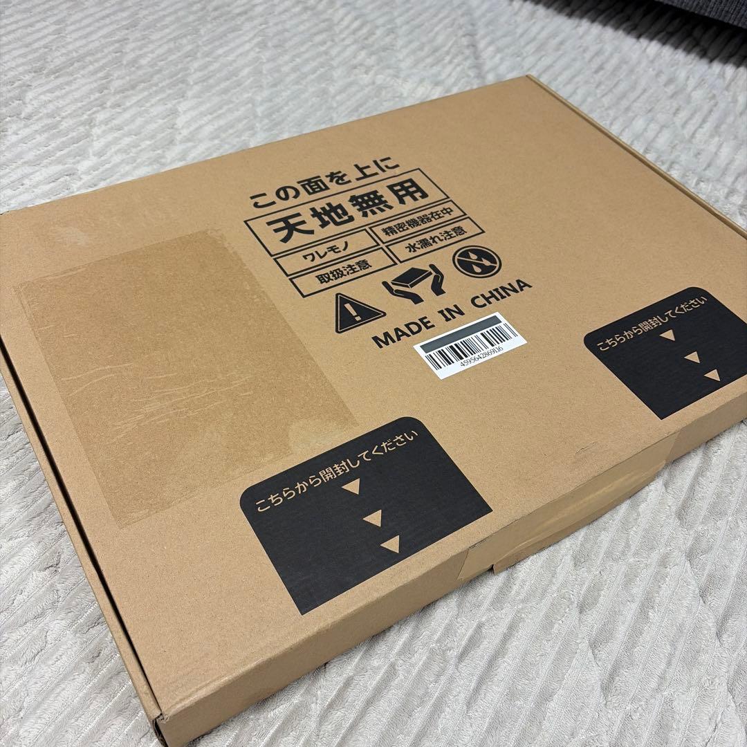 スマートバスマット　Smart Bath Mat