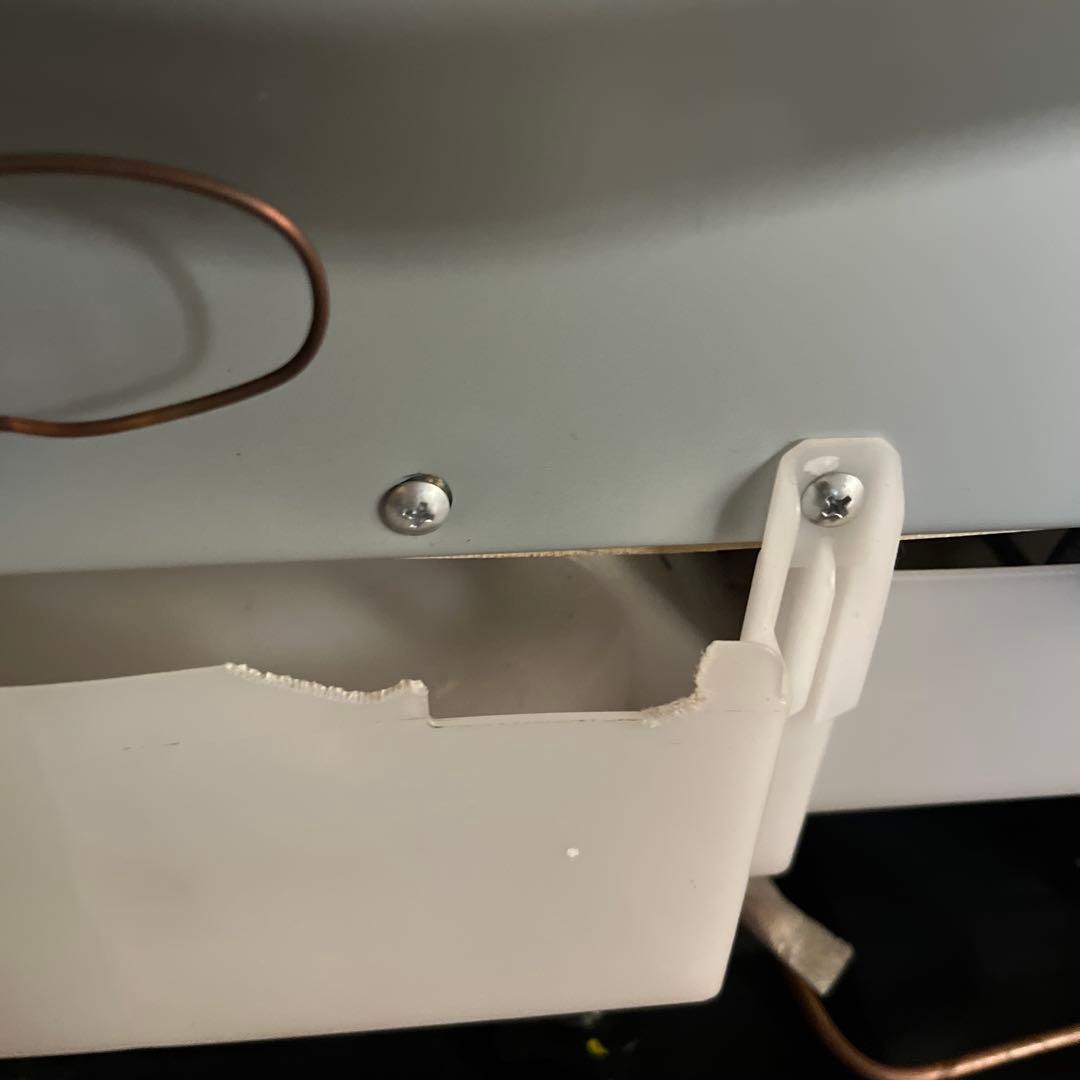 HITACHI 冷蔵庫 R-V32TV 製氷タンクなし　2024年製