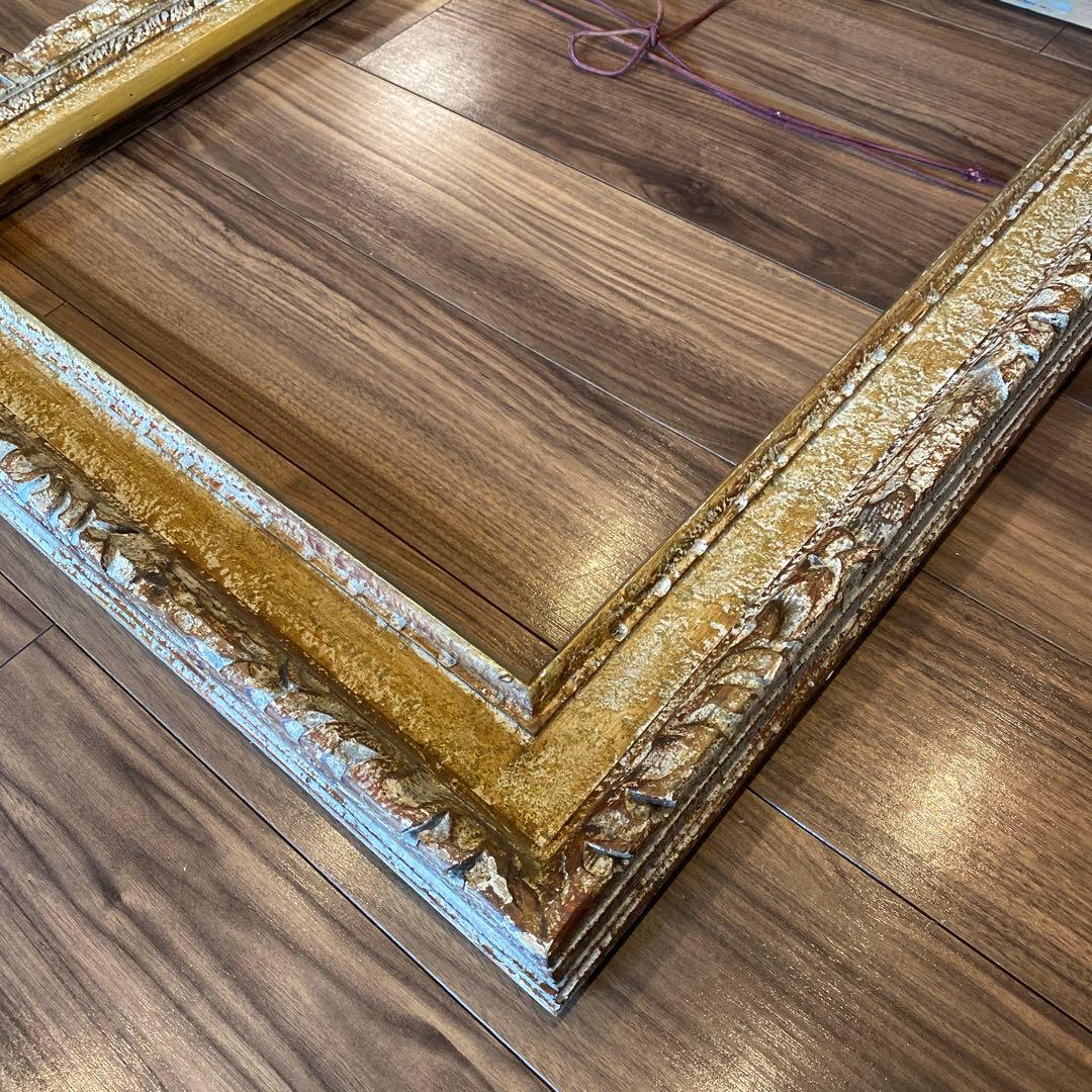 大型木製額縁　アンティーク　フレーム