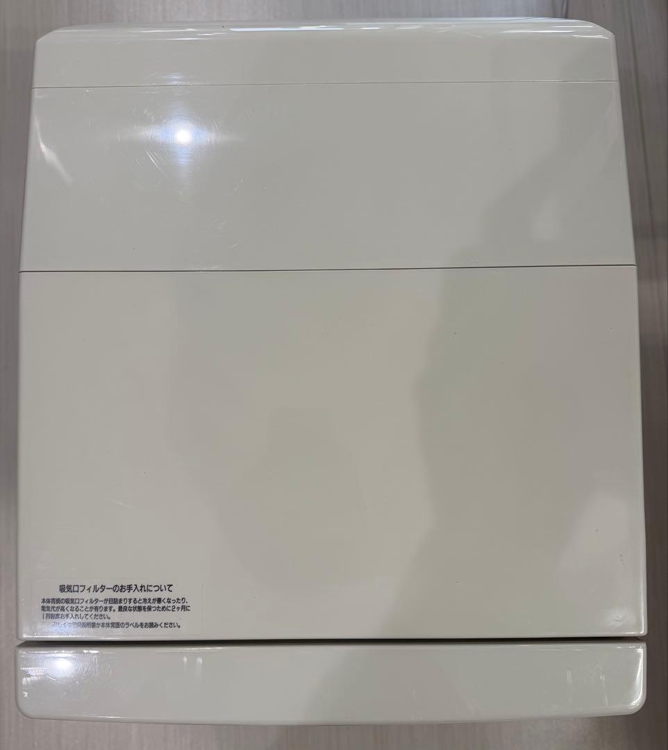 三菱クールインキュベーター CN-25C 美品