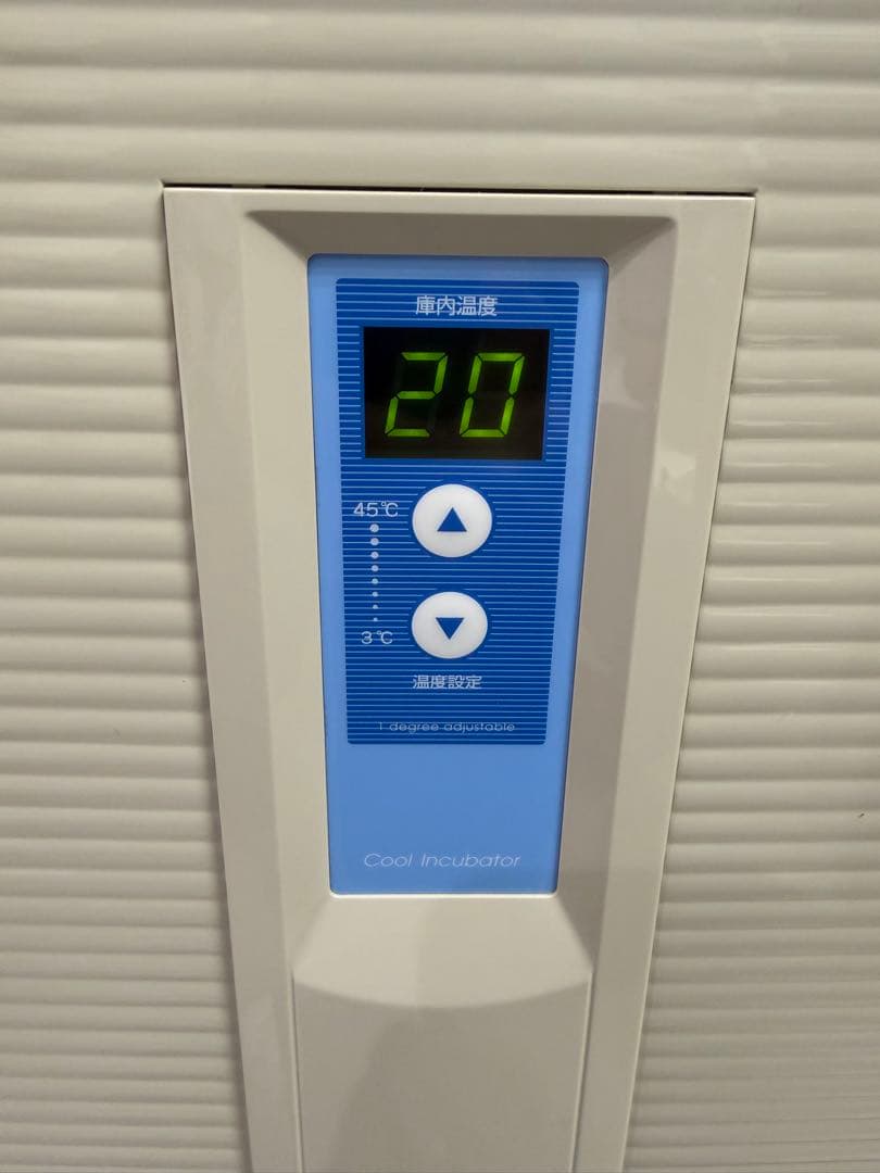 三菱クールインキュベーター CN-25C 美品