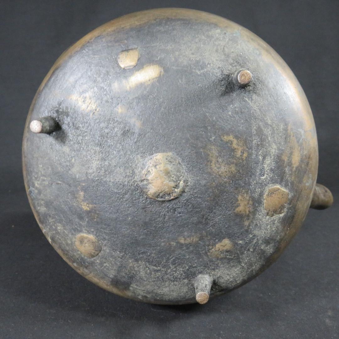 やかん 薬缶 銅ヤカン 薬缶 やかん 銅製 真鍮 三つ足