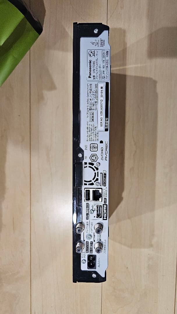 panasonic プライベートビエラ UN-15CTD8-K 付属品込み