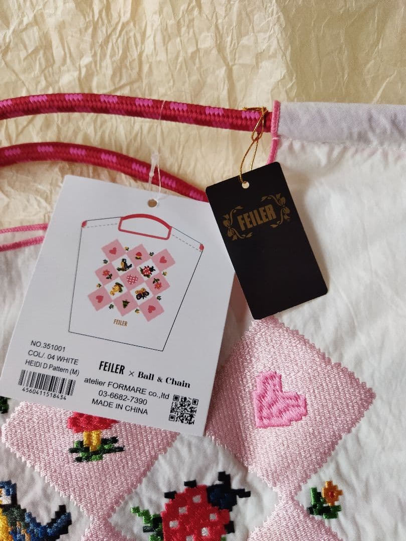 【正規品】【タグ付き新品未使用】ボールアンドチェーン　フェイラーコラボ　Mサイズ