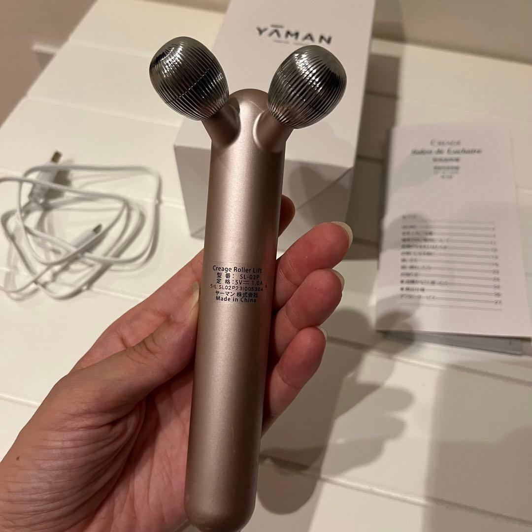 YA-MAN CRAGE ローラーリフト