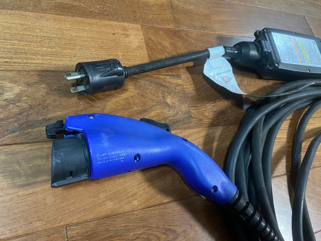 TOYOTA プリウスPHV ZVW52 電気自動車充電器１５m