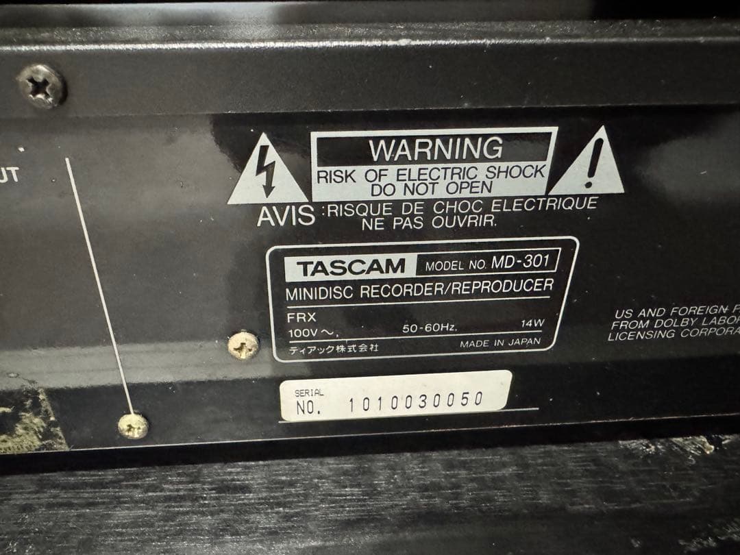 TASCAM 202 MK III & MD-301 デッキ