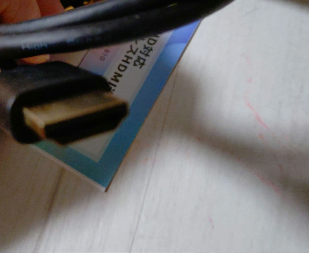 最安値❥ワイヤレスHDMI送信機 受信機 4K 5Ghz 30M日本技適認証取得