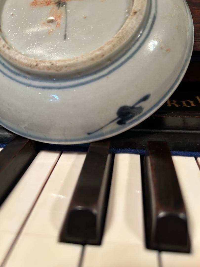 安南染付鳳凰皿