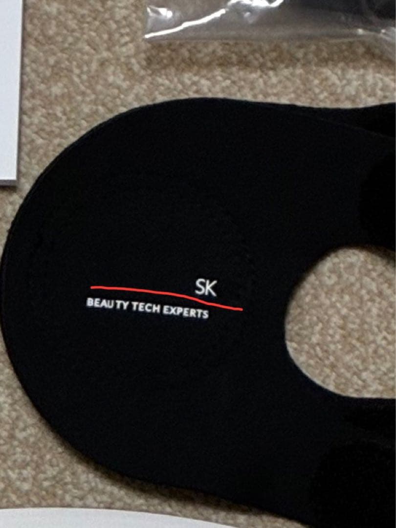 CURRENTBODY SKIN LEDライトセラピーマスクシリーズ2