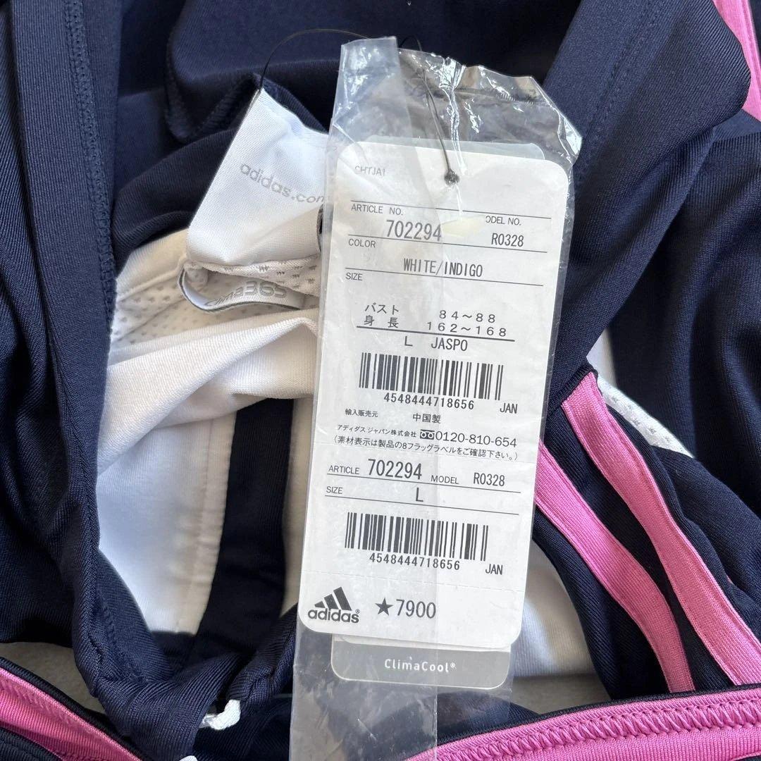 adidas ジャージ上下セット ホワイト/インディゴ L/M