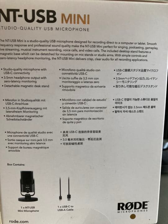 【未使用　国内正規品】RODE ロード NT-USB Mini USBマイク