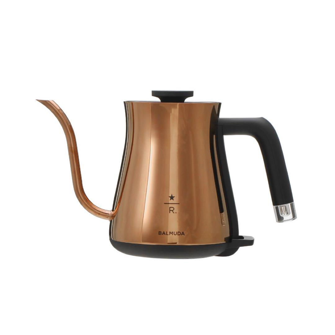 BALMUDA スターバックス　電気ケトル