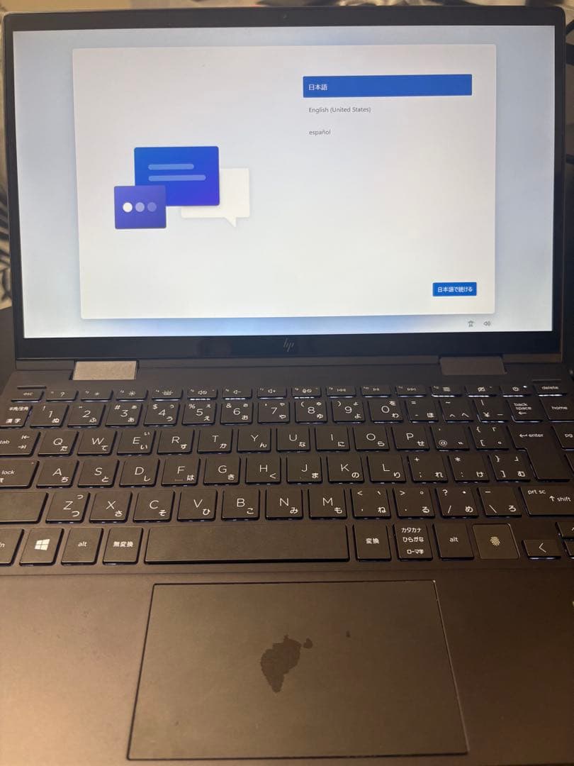 HPノートパソコンENVY x360 13 Ryzen 5 4500U 充電器付