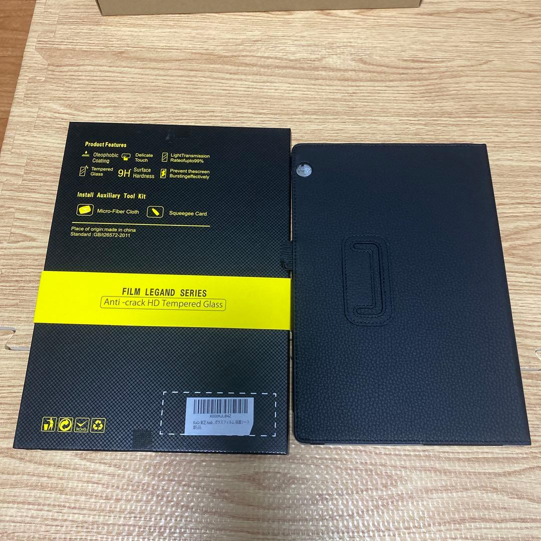 東芝タブレット　ケース　フィルムセット