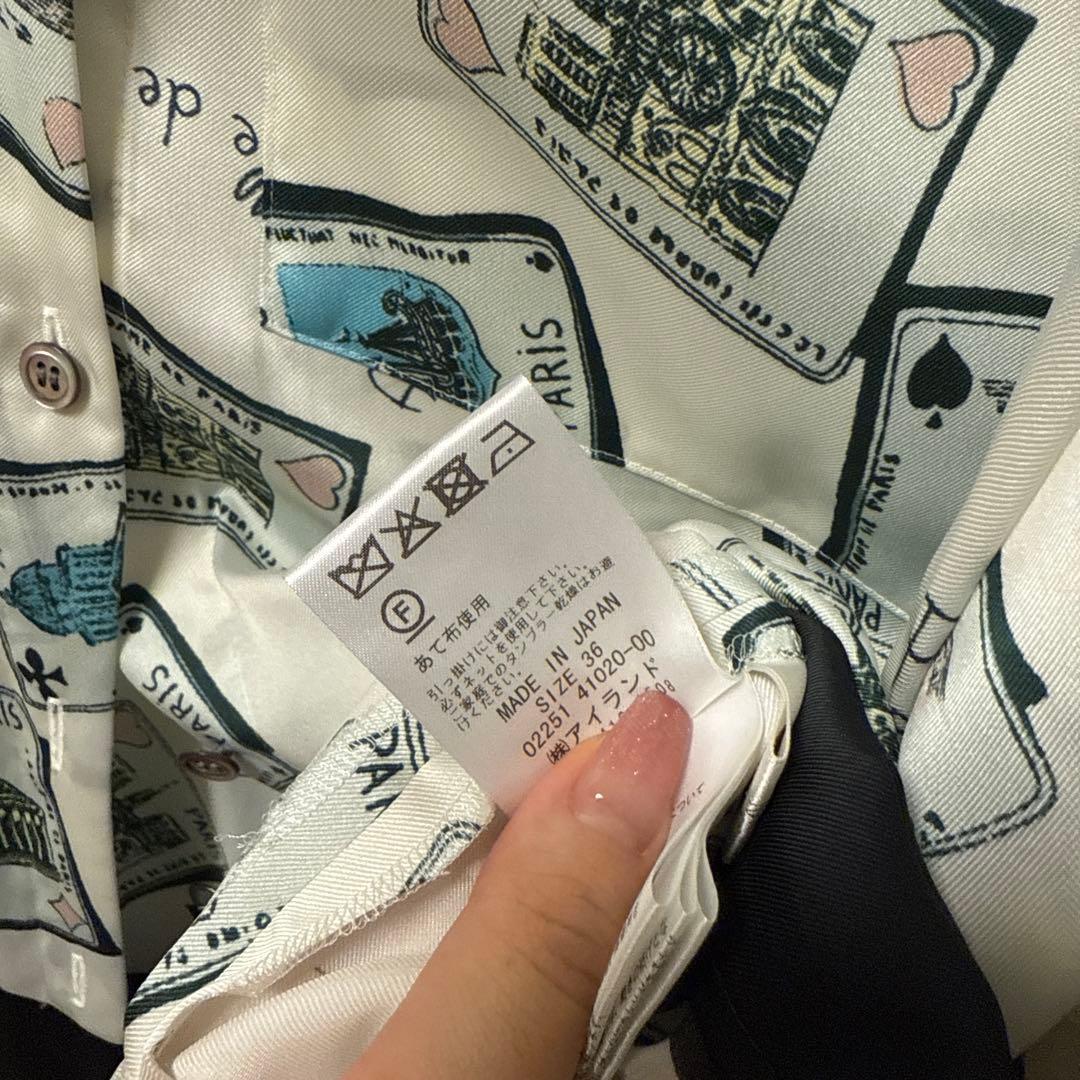 グレースコンチネンタル　トランププリントブラウス