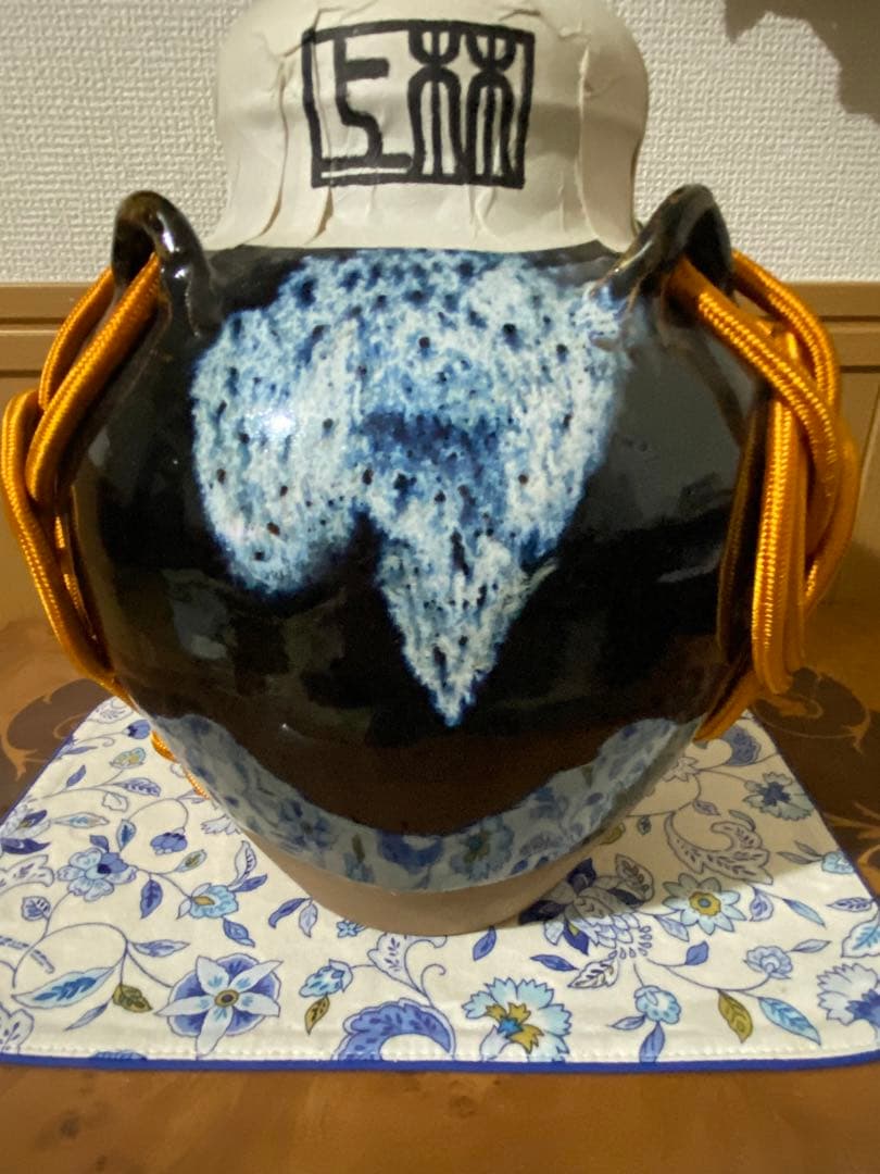 ¥18,900からお値下げ中　飾壺　巌造　茶道具