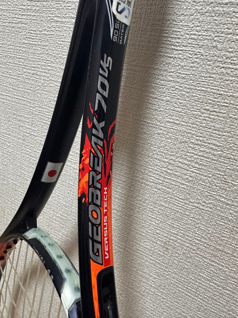 国旗入り日本代表高橋のあ選手GEOBREAK 70VS軟式テニスラケット