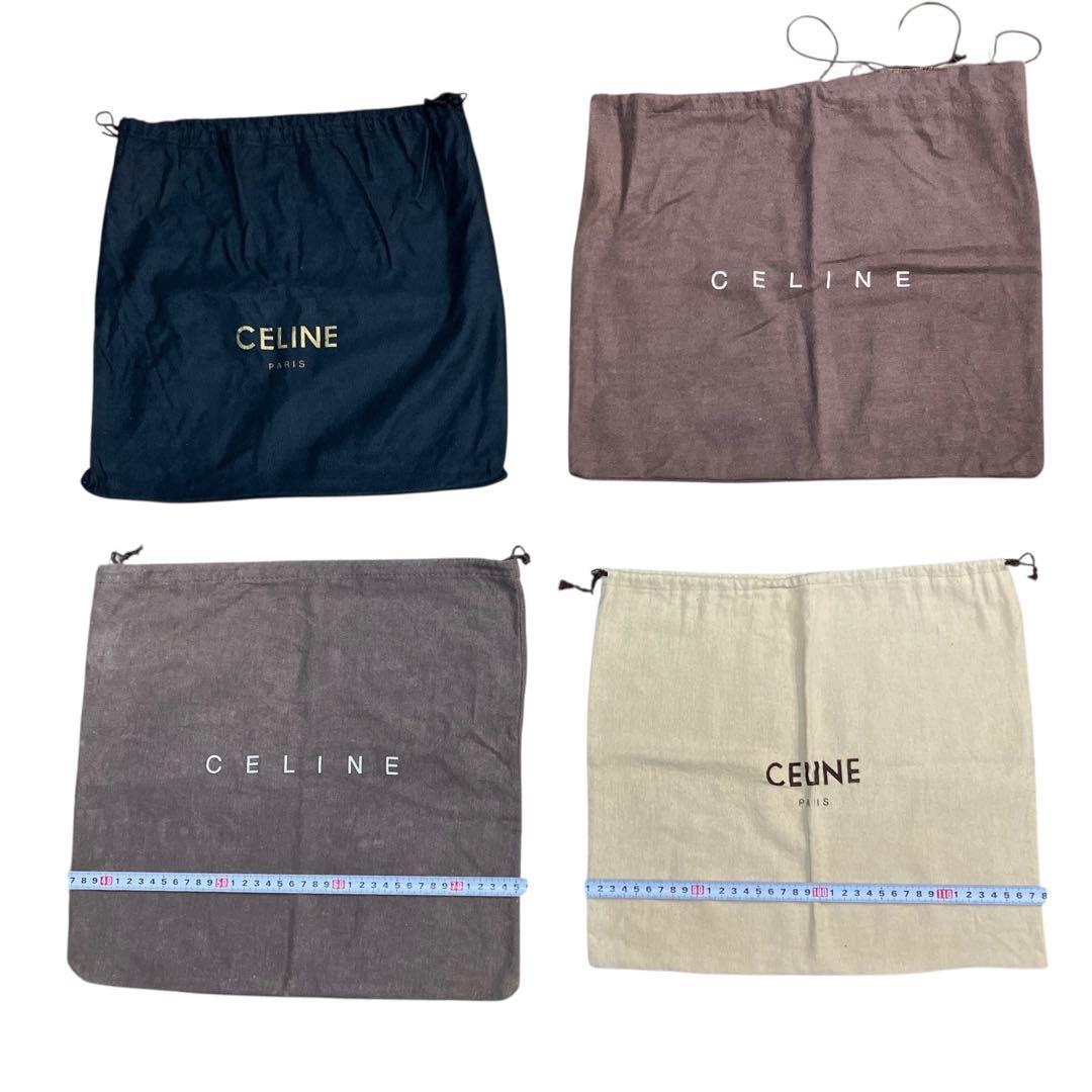 【CELINE】保存袋　まとめ　セット　約21枚