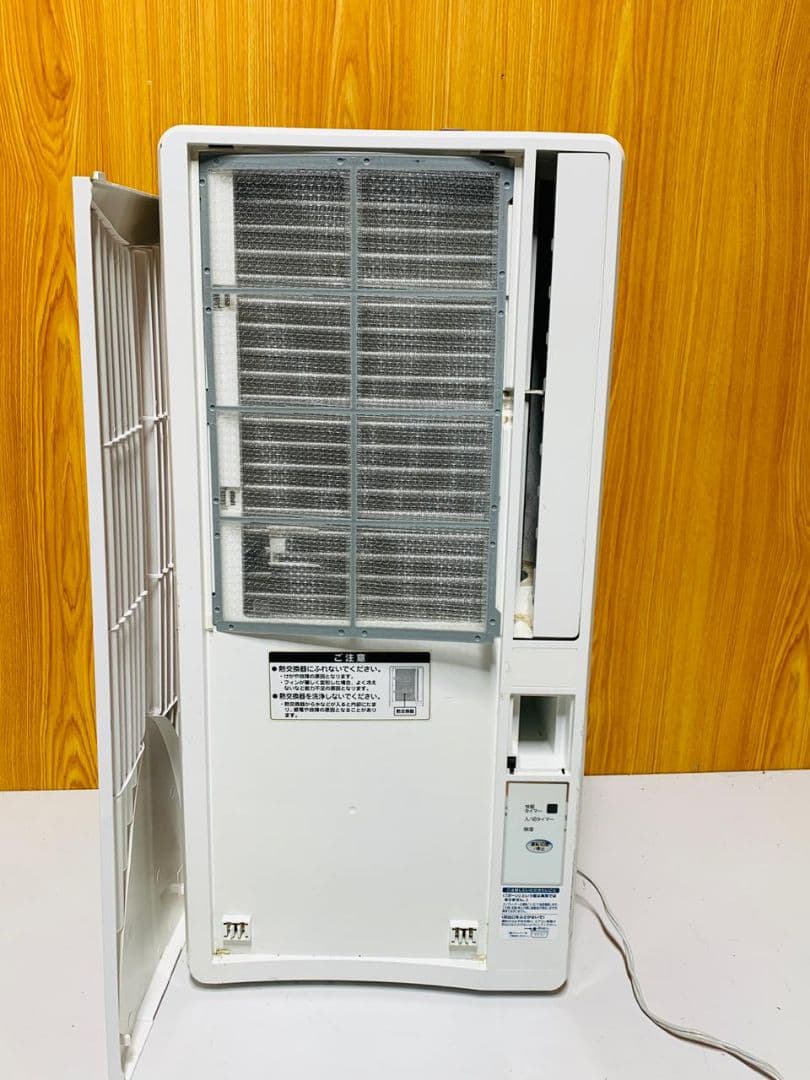 KOIZUMI KAW-1695 コイズミルームエアコン ホワイト2020年製