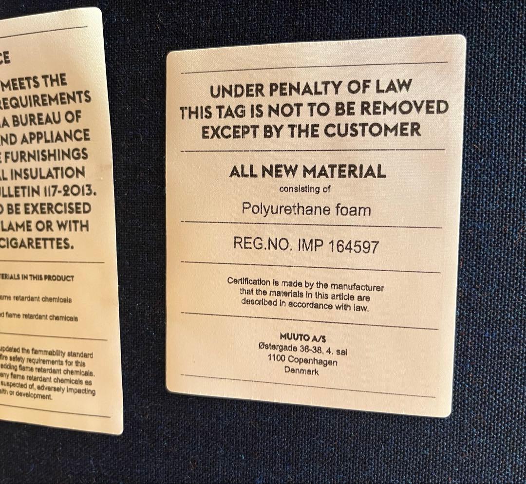 Muuto ムート　ラウンジチェア　北欧モダン　15万　美品　デンマーク　名作