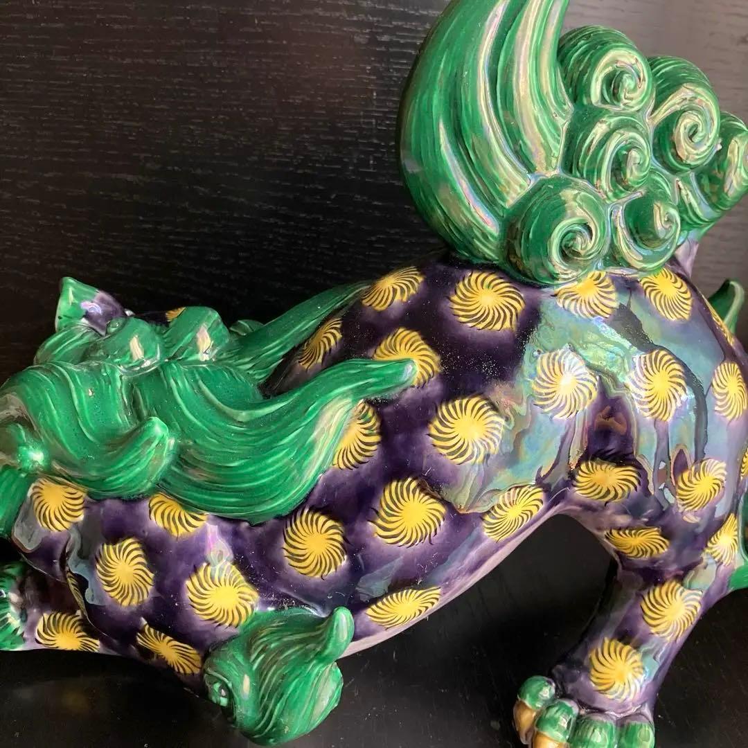 古九谷唐獅子置物　九谷青手獅子置物　★最終価格★