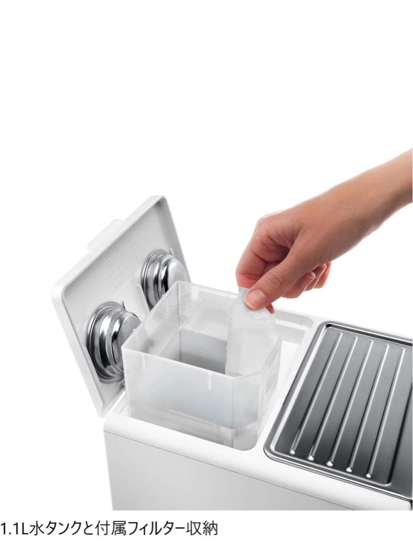 【新品未開封品】De'Longhi エスプレッソメーカー ECP3220J-W