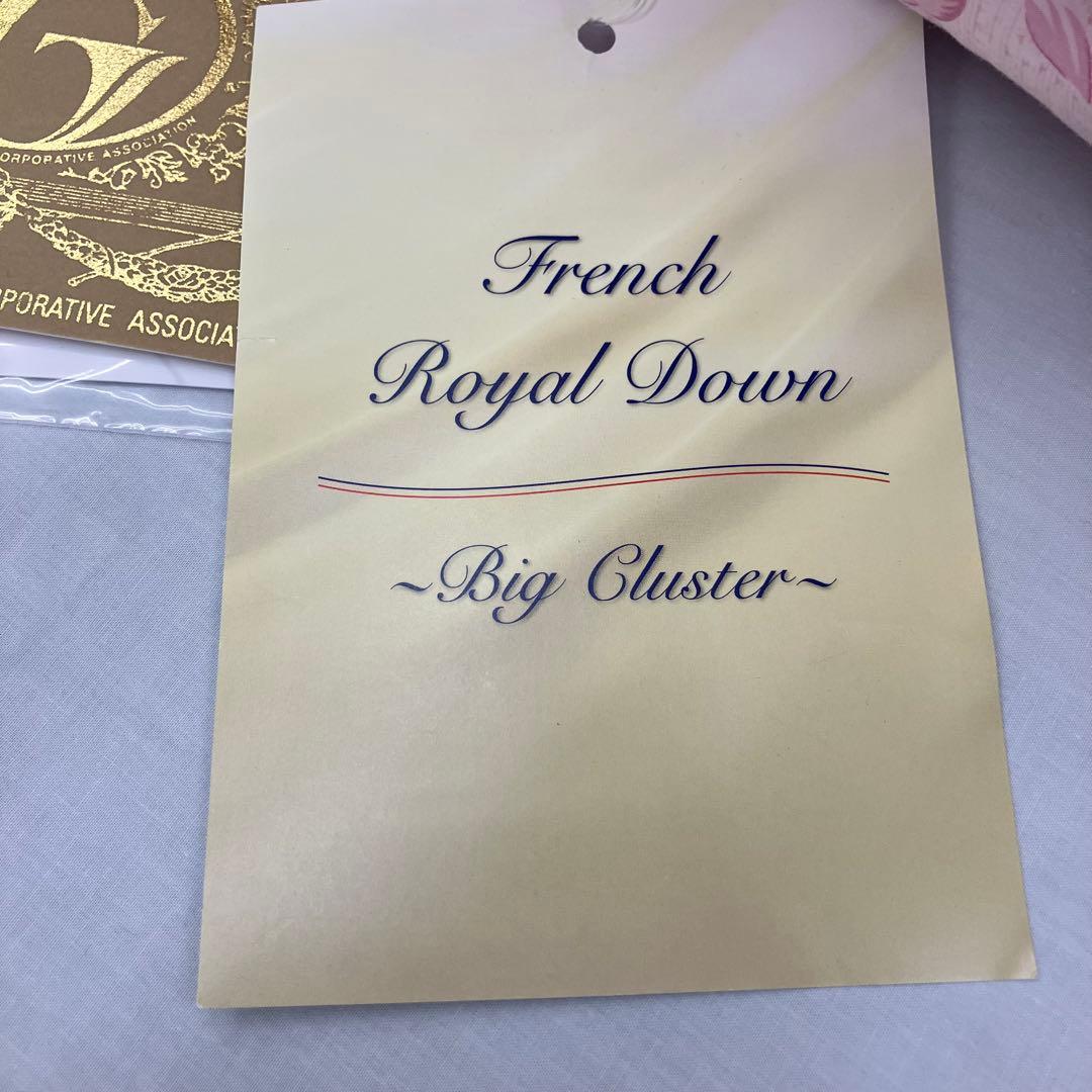 新品　シングルサイズ　羽毛掛け布団　羽毛ふとん　羽毛掛ふとん　羽毛布団　ピンク