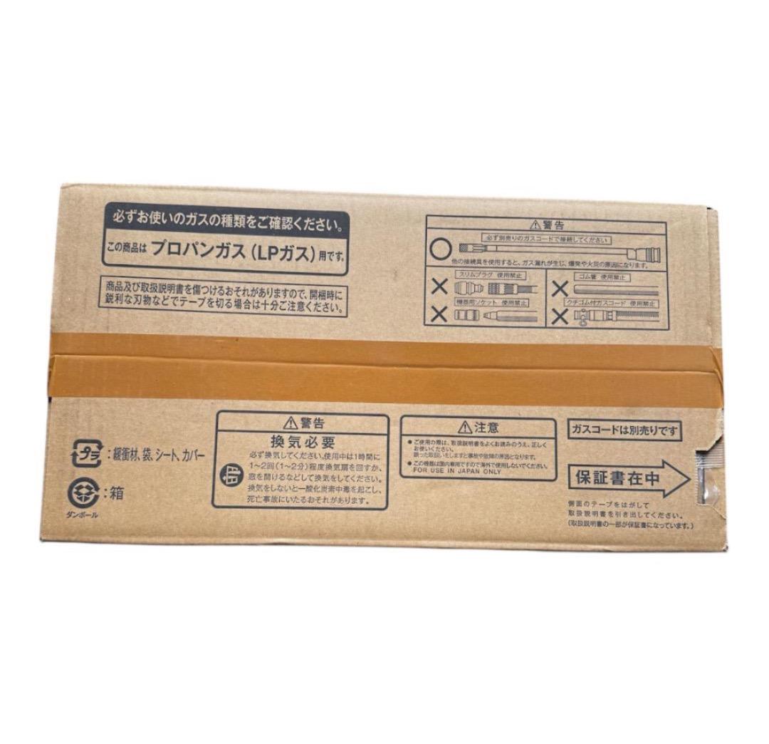 Rinnai リンナイ プロパン ガスファンヒーター SRC-365E ホワイト