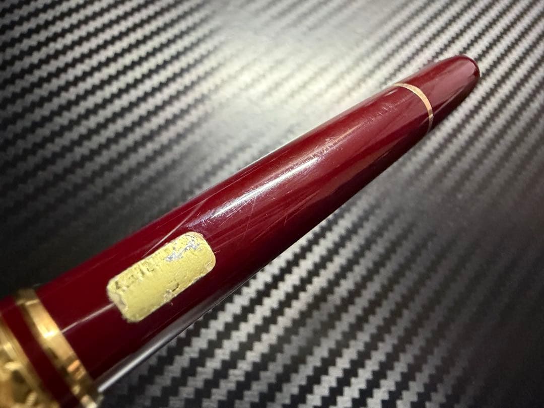 美品 モンブラン マイスターシュテュック 144 ボルドー 全金 F 万年筆