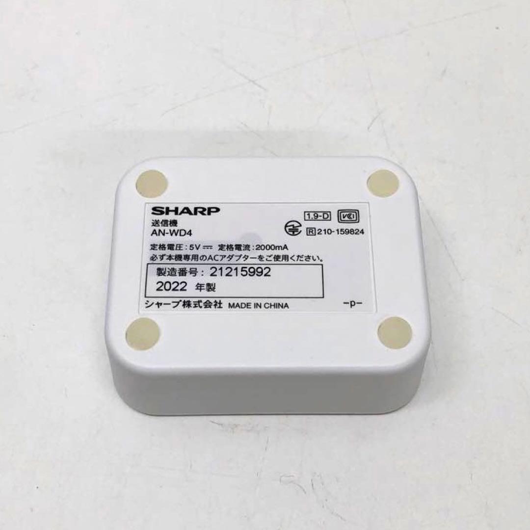 SHARP AQUOS ワイヤレススピーカーシステム