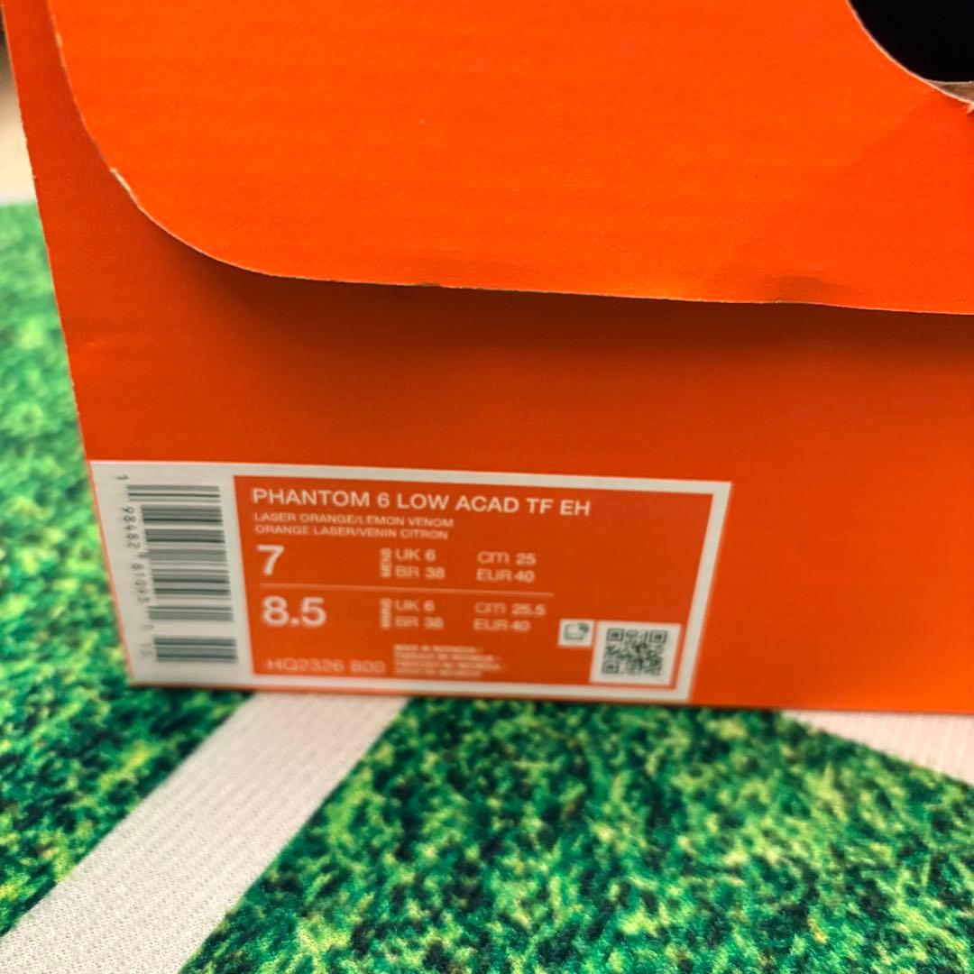 ナイキ ファントム6 アカデミー TF（25.0㎝）