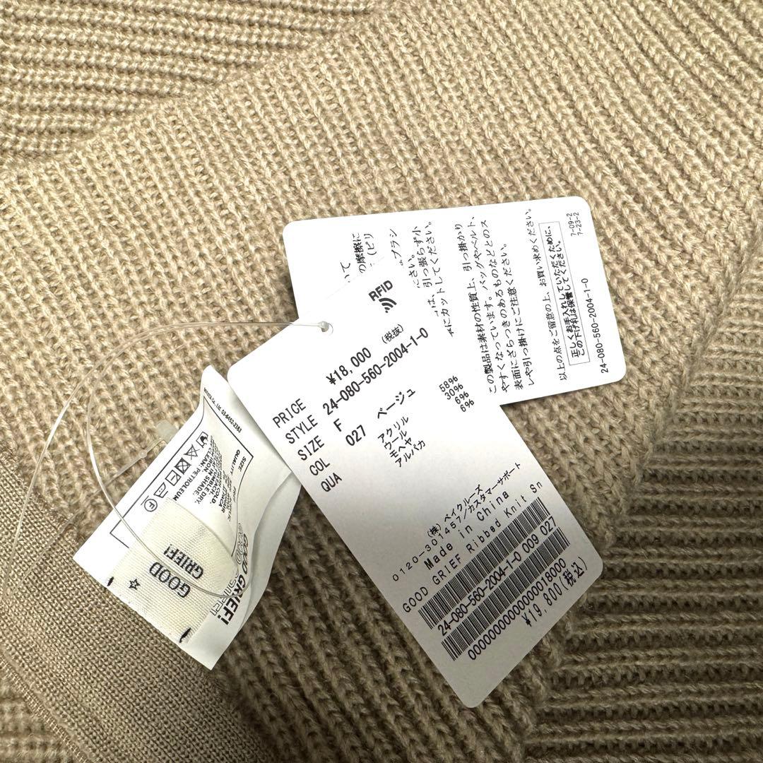 GOOD GRIEFグッド グリーフ リブニットスヌード ベージュ