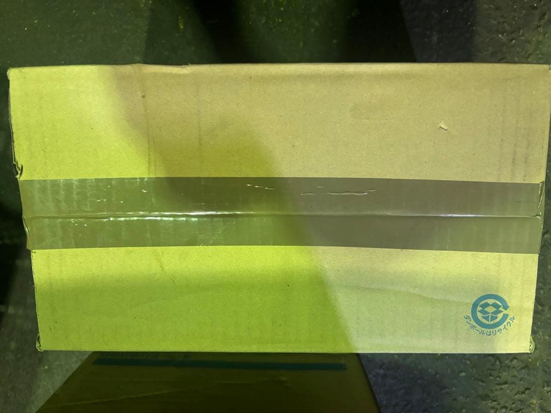 ドレンポンプキット K-DU202H 日本製