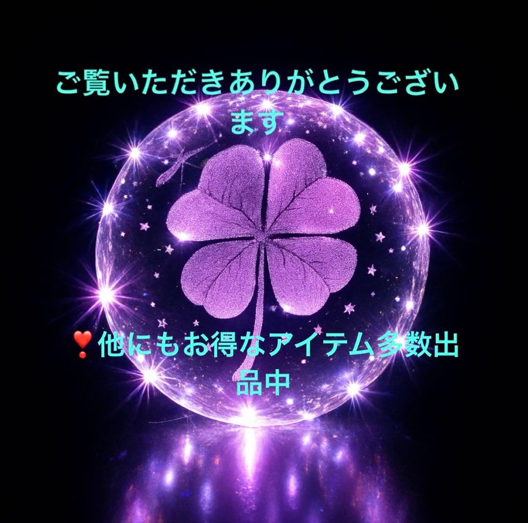 ✨【新品・未開封】iPhone 14 Pro Max シルバー✨256GB