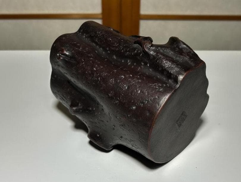 紫砂 切株 筆筒 筆立 書道 焼き物