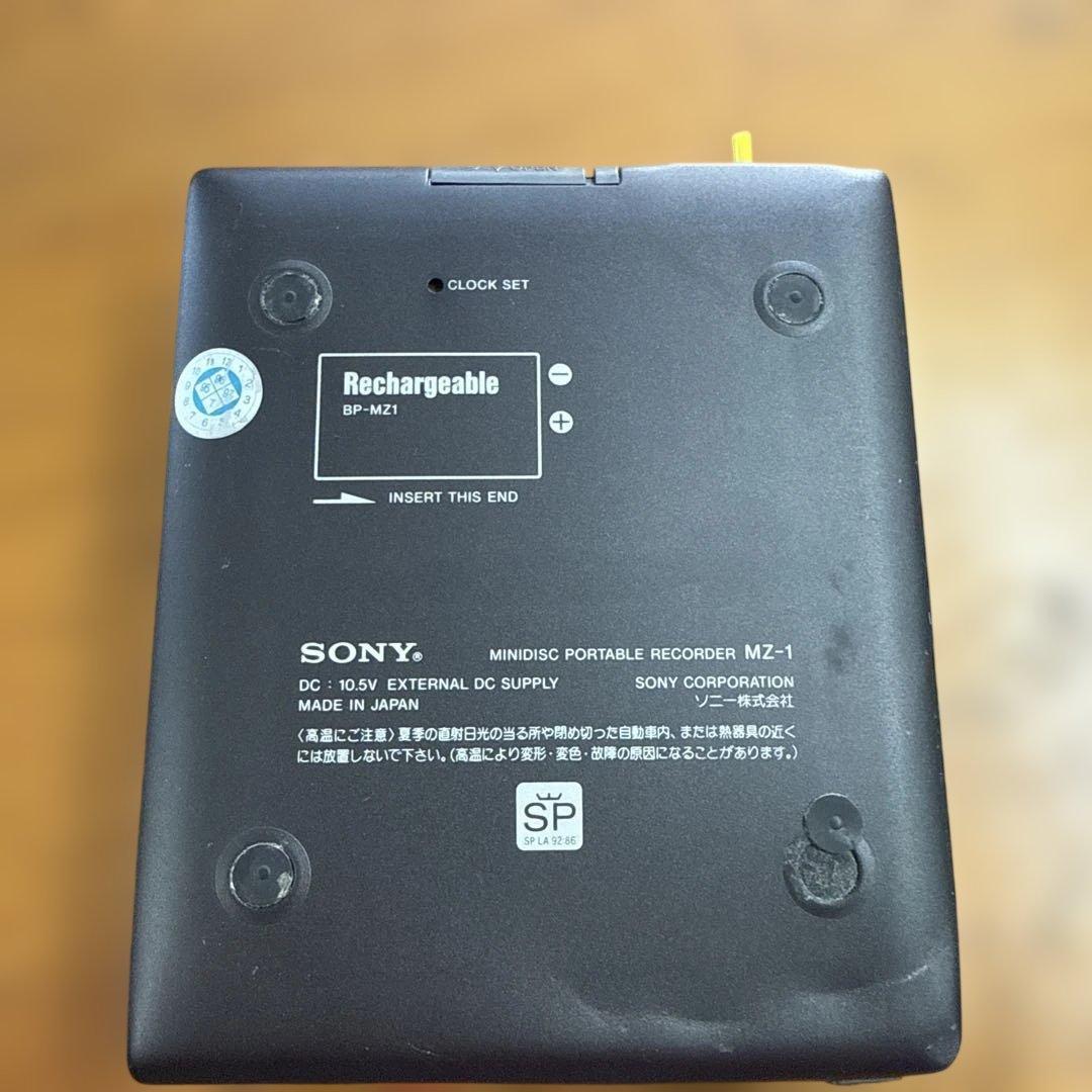 SONY MZ-1 ソニー MDプレーヤー WALKMAN MDウォークマン