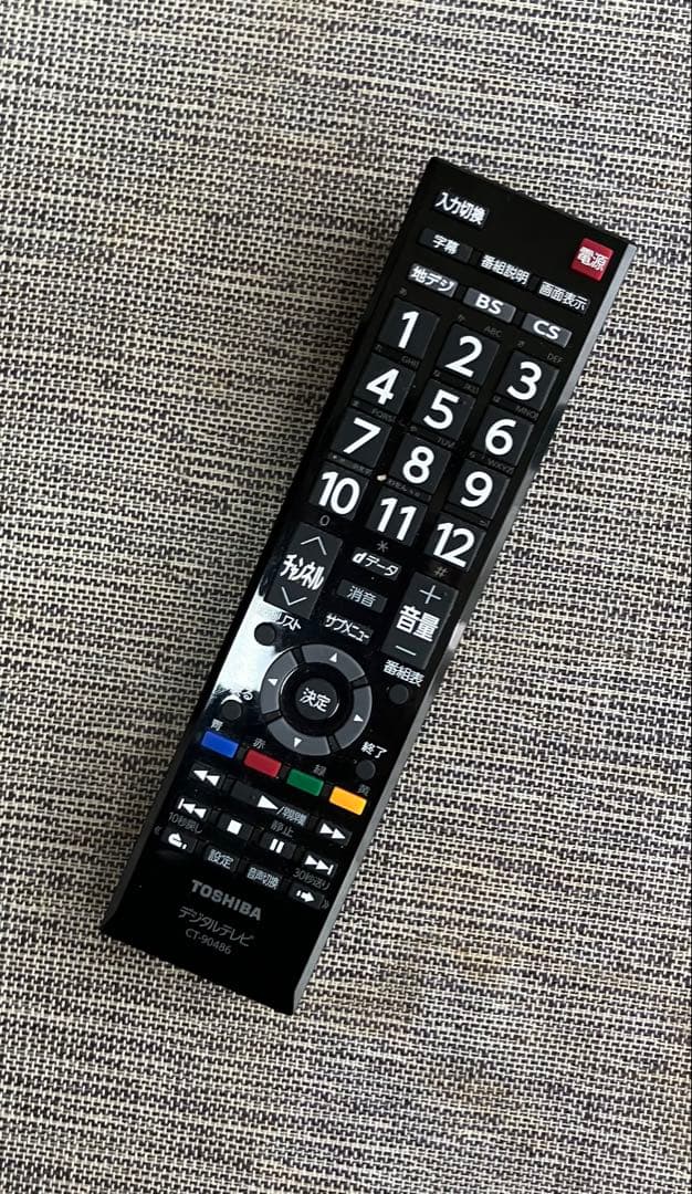 半額値下げ レグザ REGZA 32V型ハイビジョンLED液晶テレビ 32S24