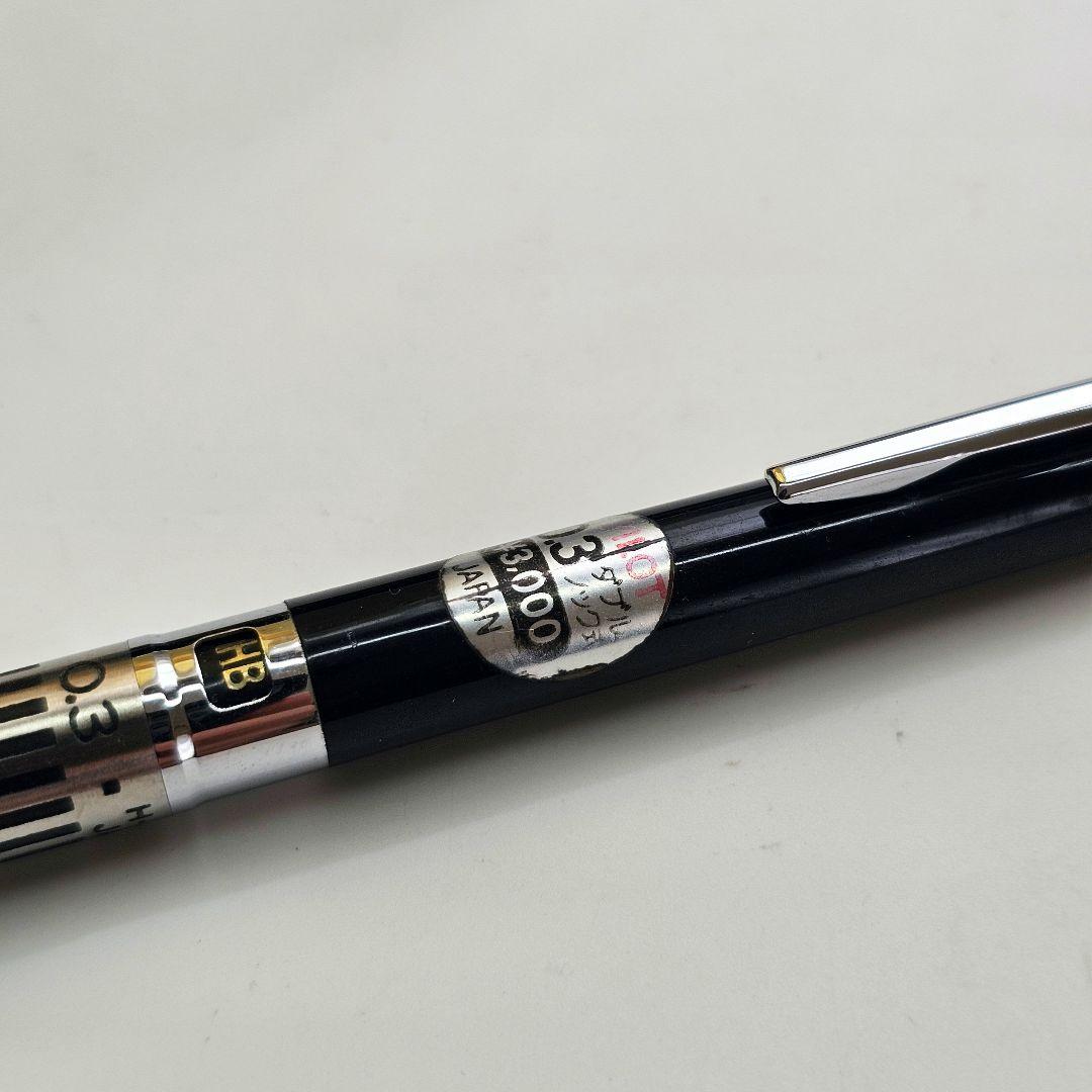 PILOT パイロット H-3003 シール付き ダブルノック ハイメカホルダー