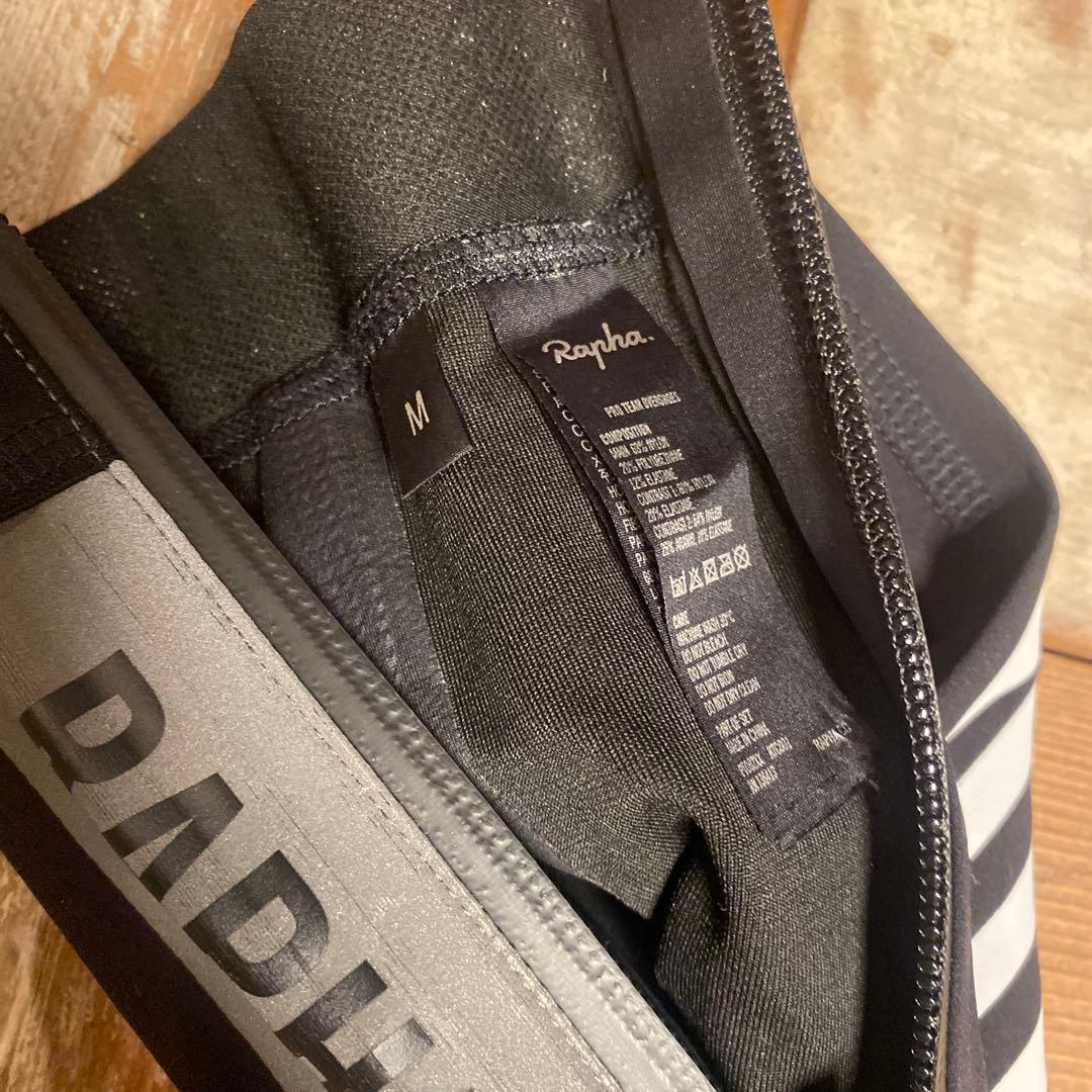 Rapha Pro Team ブラック Mラファ プロチーム シューズカバー